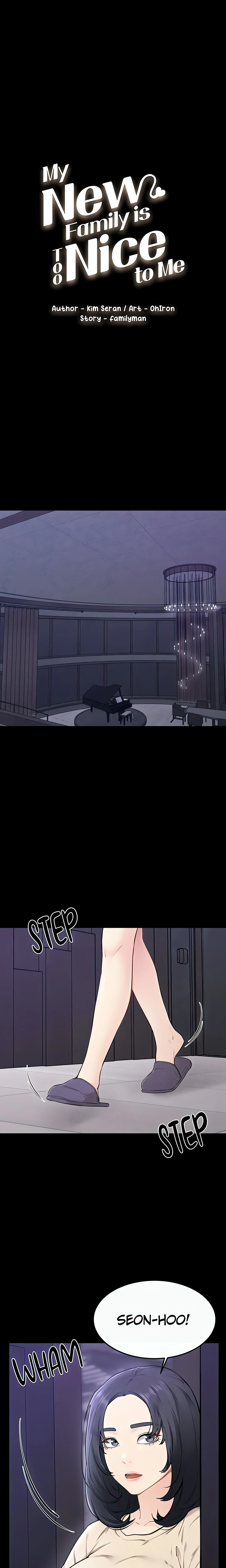 My New Family Is Too Nice to Me (Official) chapter 108 page 1