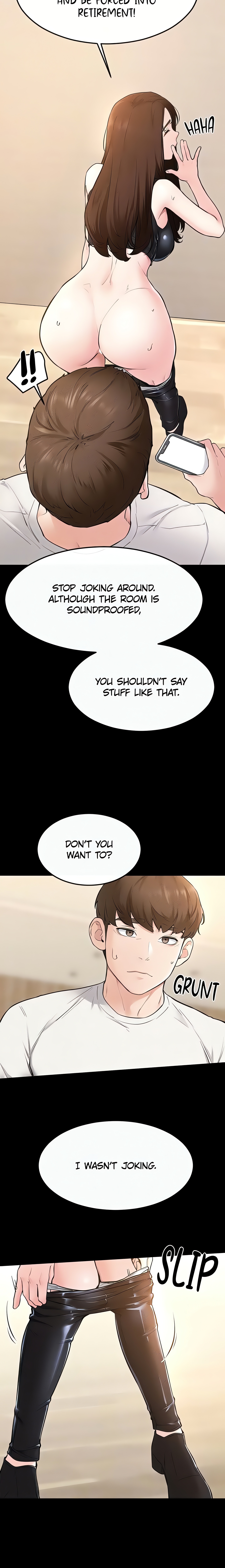 My New Family Is Too Nice to Me (Official) chapter 117 page 15