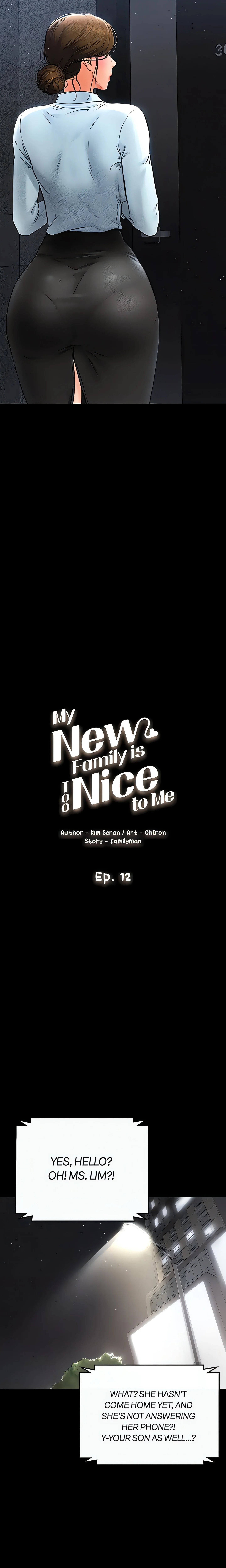 My New Family Is Too Nice to Me (Official) chapter 12 page 2