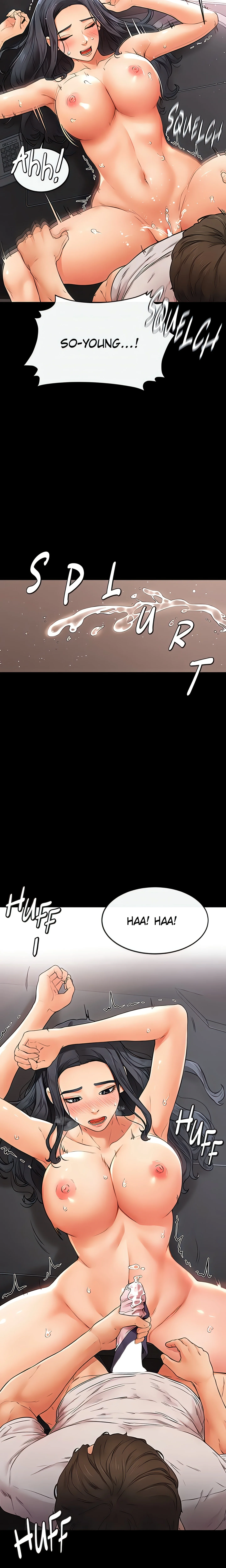 My New Family Is Too Nice to Me (Official) chapter 2 page 15