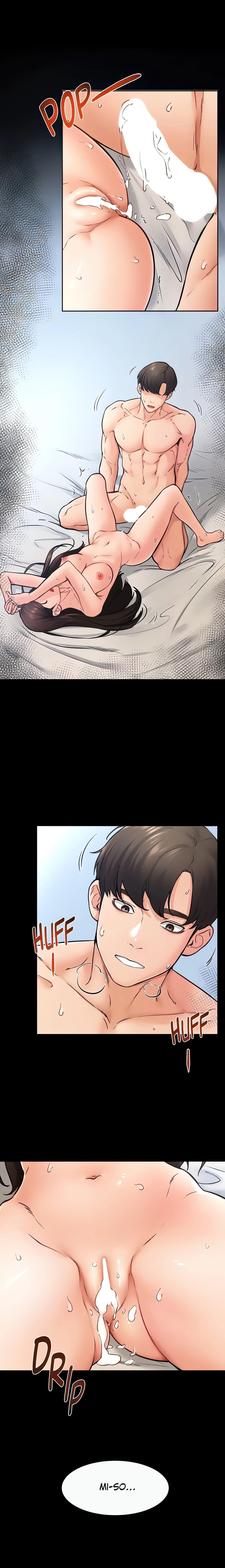 My New Family Is Too Nice to Me (Official) chapter 26 page 1