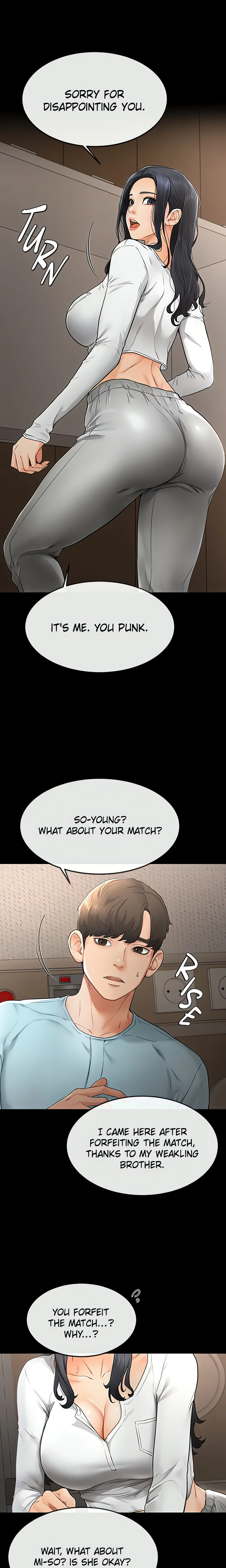 My New Family Is Too Nice to Me (Official) chapter 3 page 16