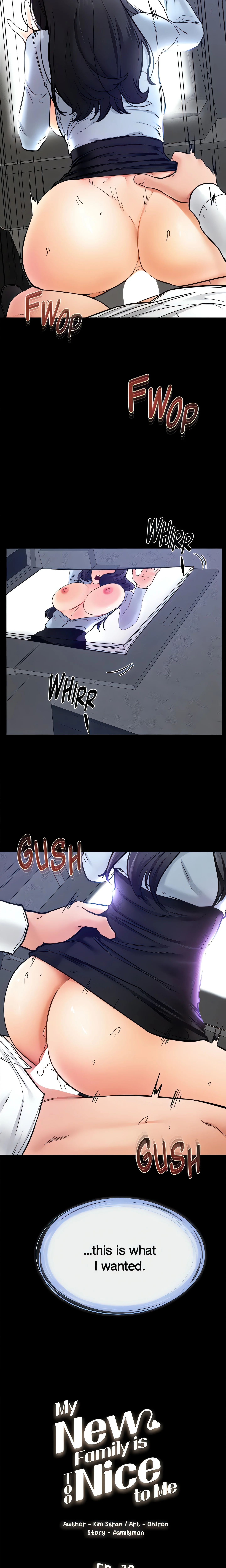 My New Family Is Too Nice to Me (Official) chapter 30 page 2