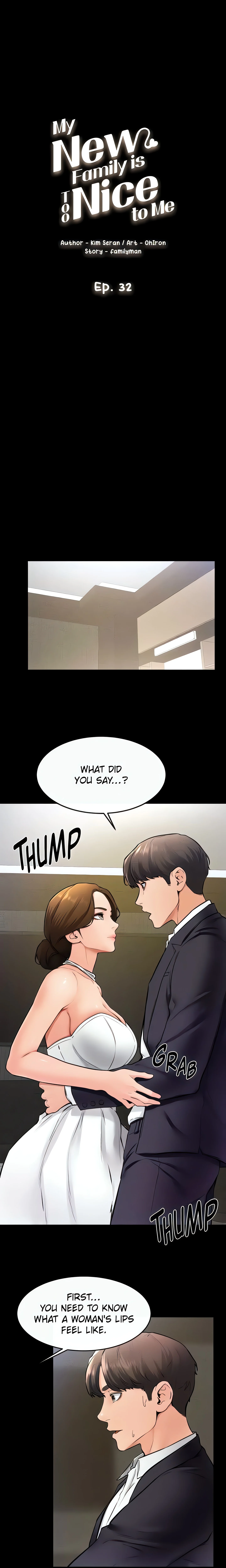 My New Family Is Too Nice to Me (Official) chapter 32 page 2