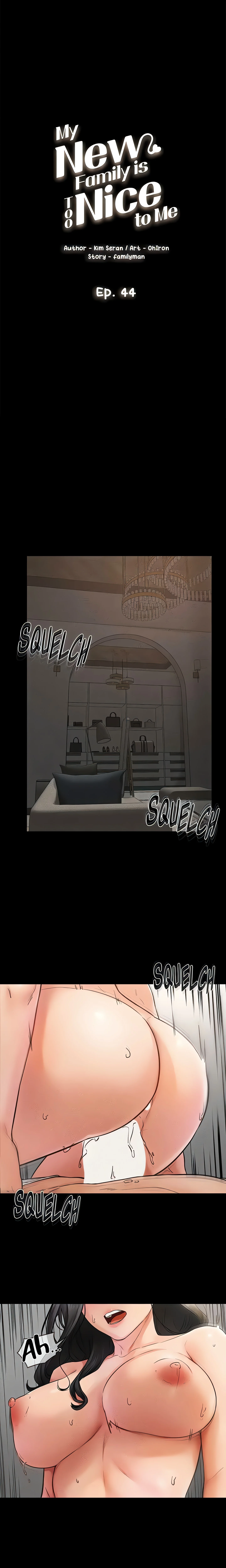 My New Family Is Too Nice to Me (Official) chapter 44 page 2