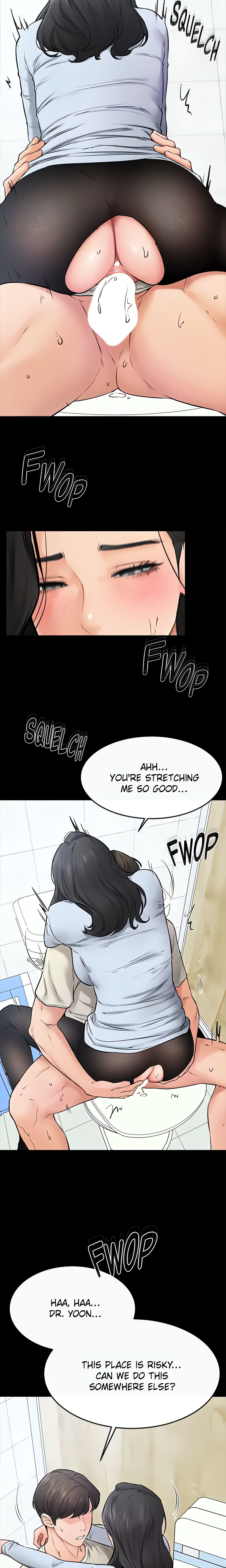 My New Family Is Too Nice to Me (Official) chapter 58 page 16