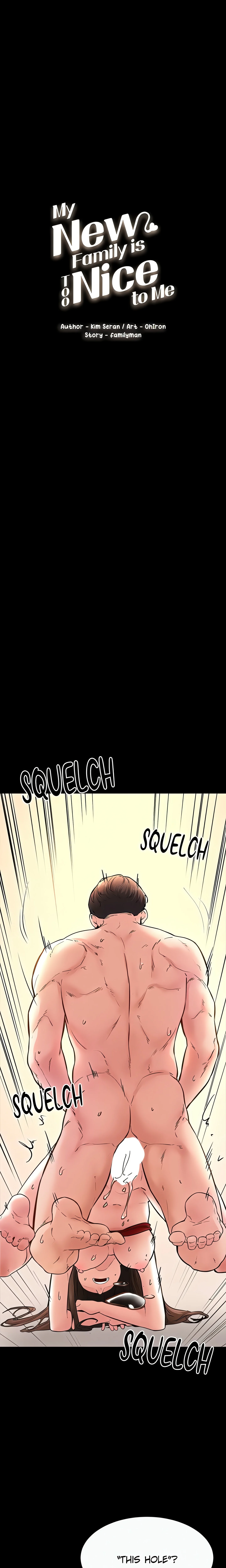 My New Family Is Too Nice to Me (Official) chapter 70 page 2