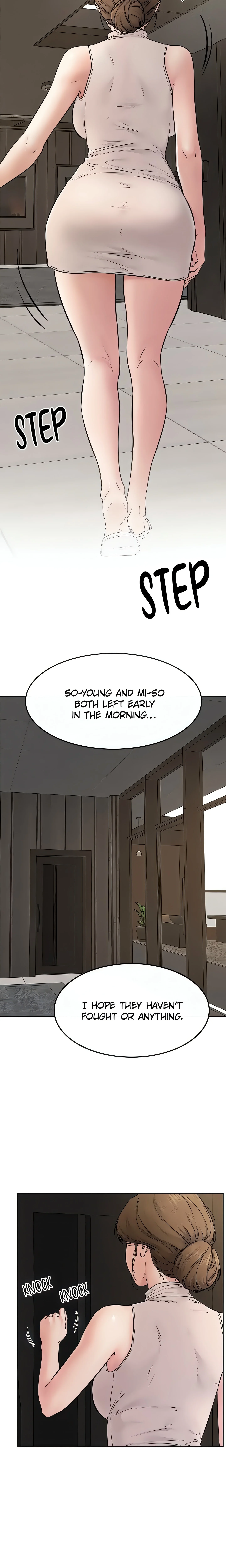 My New Family Is Too Nice to Me (Official) chapter 77 page 4