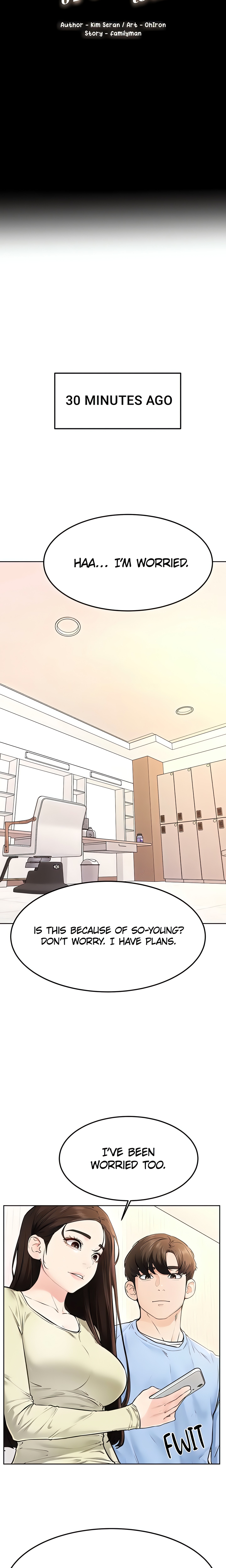 My New Family Is Too Nice to Me (Official) chapter 96 page 4