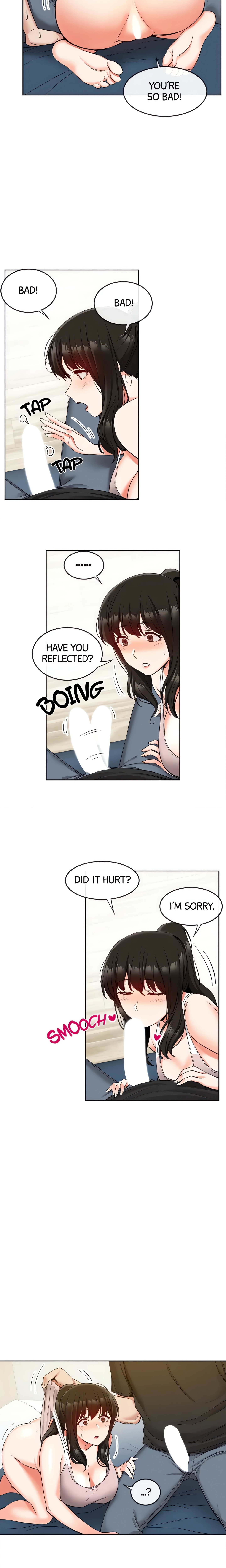 My Noisy Neighbor (Official) chapter 17 page 2