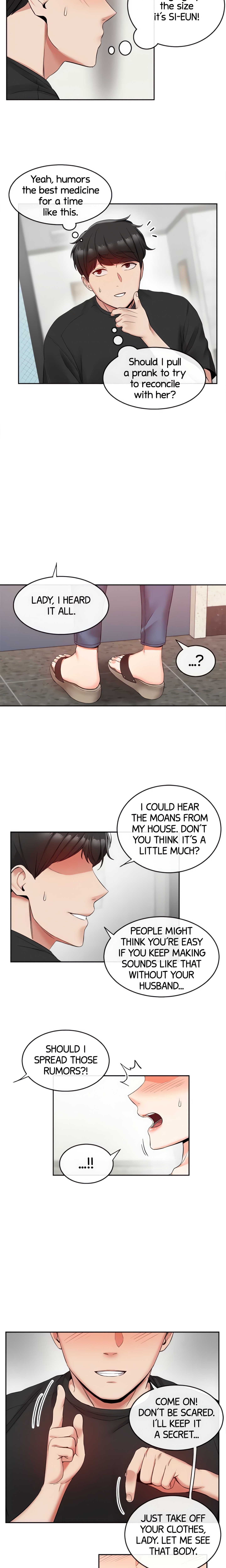 My Noisy Neighbor (Official) chapter 17 page 14