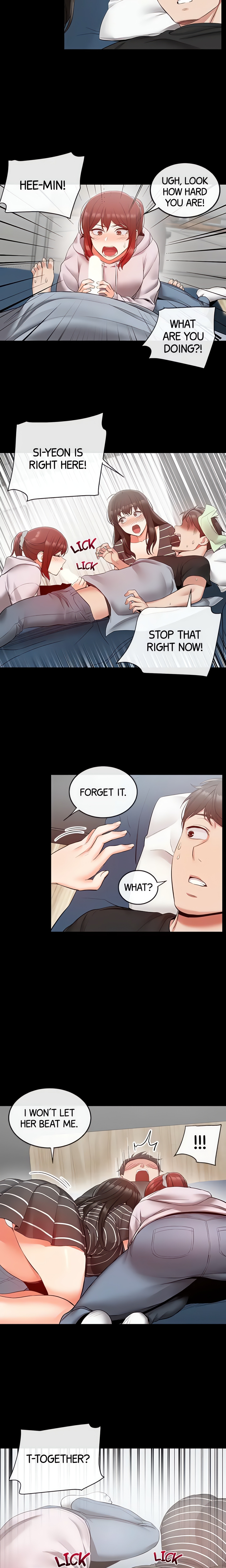 My Noisy Neighbor (Official) chapter 24 page 5