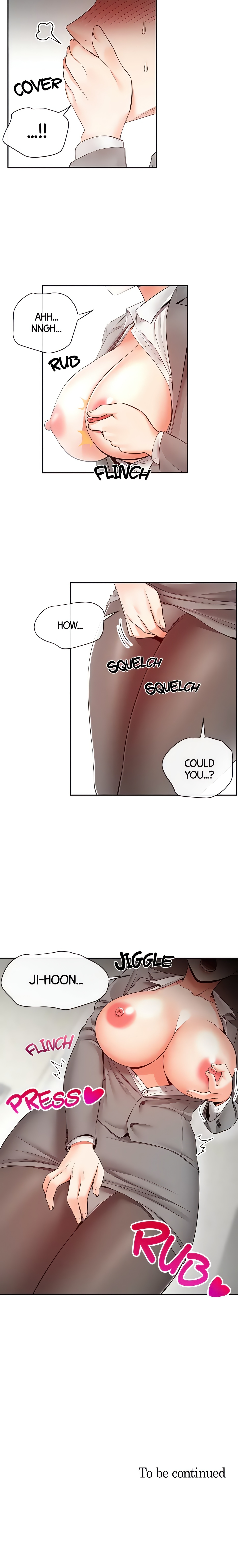 My Noisy Neighbor (Official) chapter 26 page 17