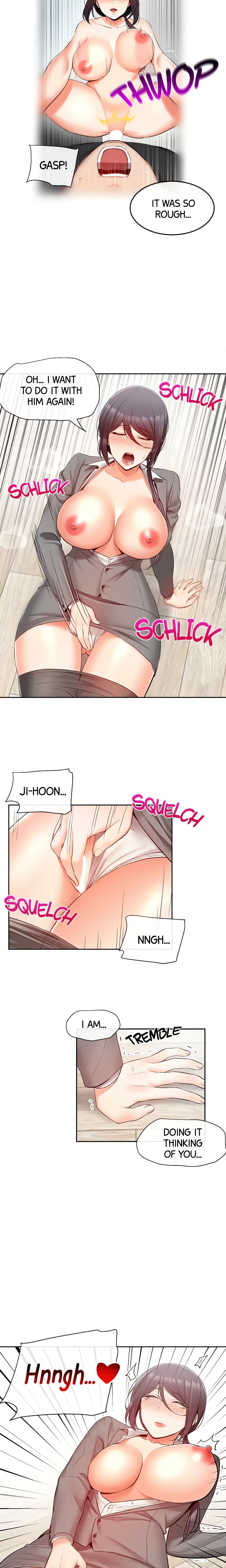 My Noisy Neighbor (Official) chapter 27 page 2