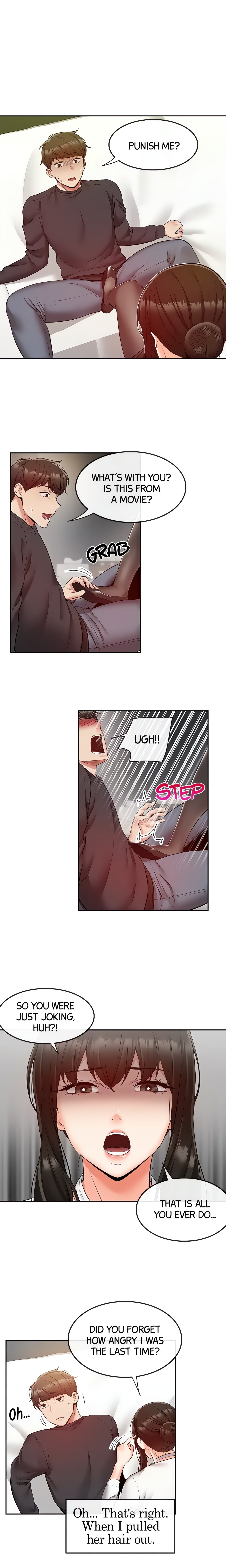 My Noisy Neighbor (Official) chapter 29 page 1