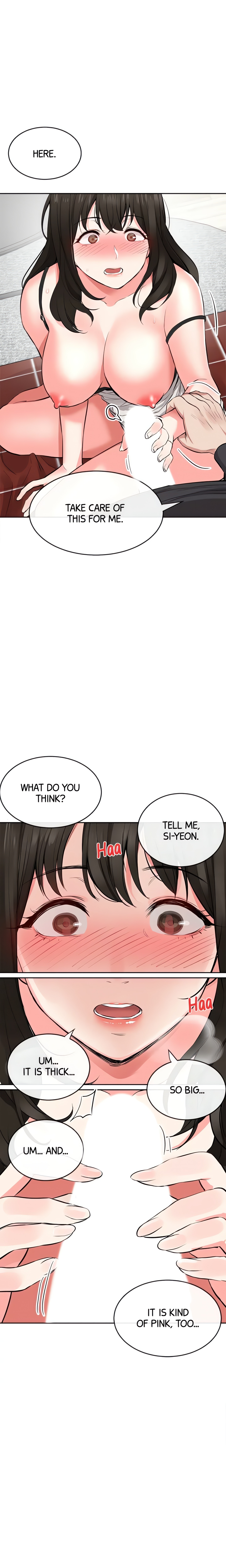 My Noisy Neighbor (Official) chapter 3 page 10
