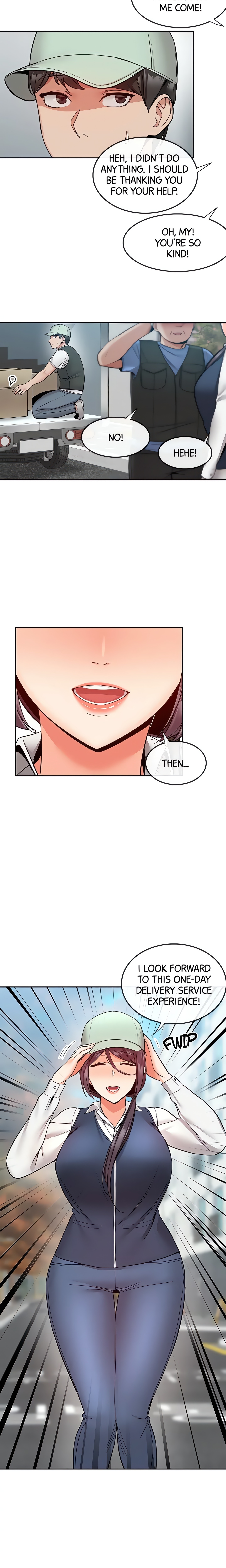My Noisy Neighbor (Official) chapter 43 page 5