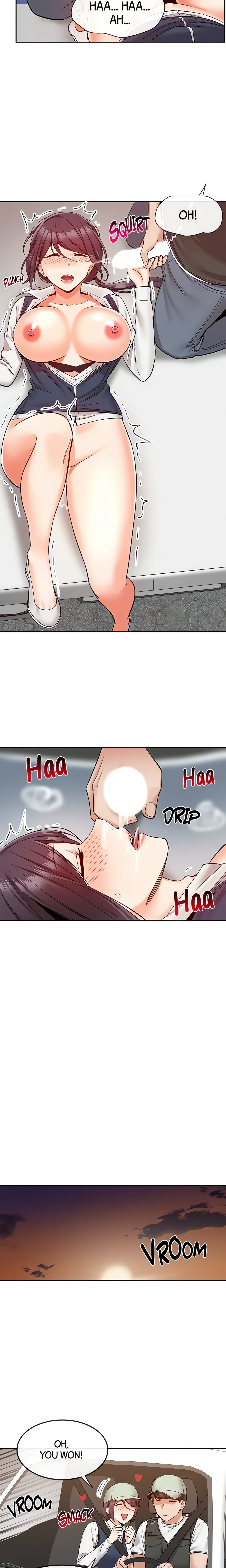 My Noisy Neighbor (Official) chapter 45 page 13