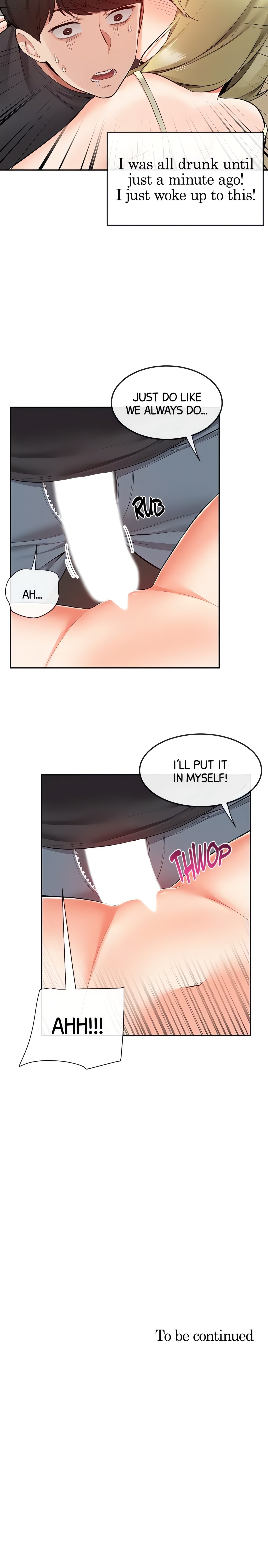 My Noisy Neighbor (Official) chapter 51 page 17