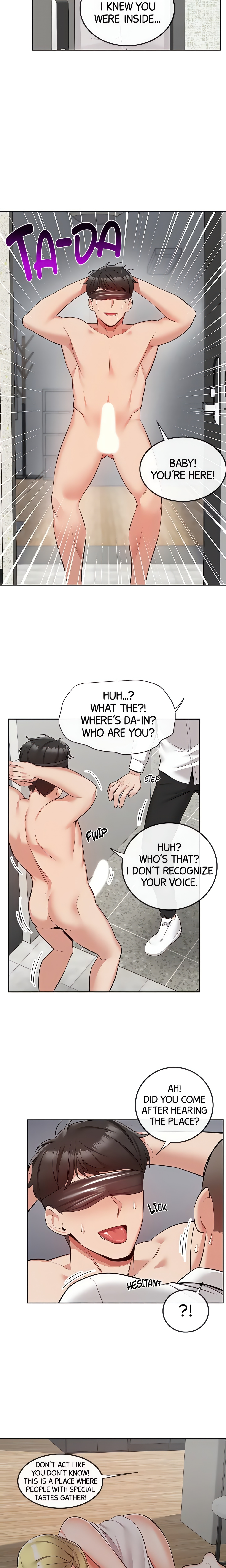 My Noisy Neighbor (Official) chapter 53 page 6