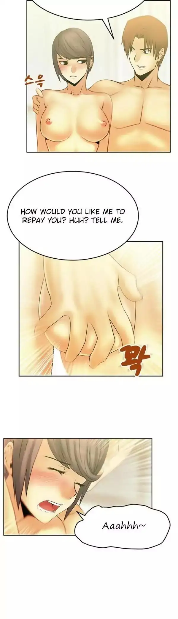 My Office Ladies chapter 10 page 3
