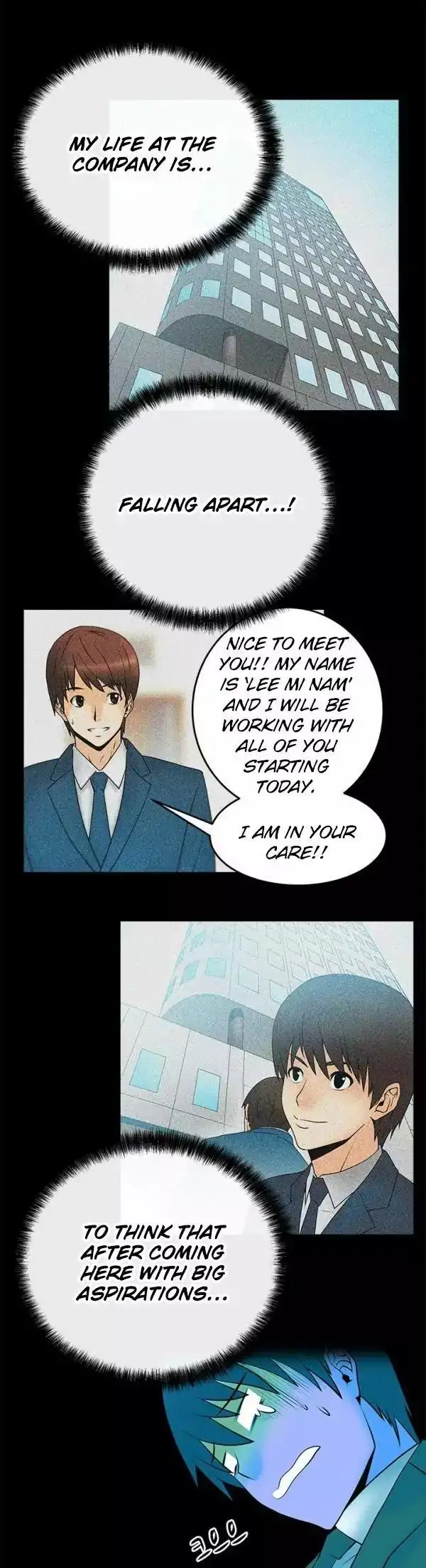 My Office Ladies chapter 11 page 7