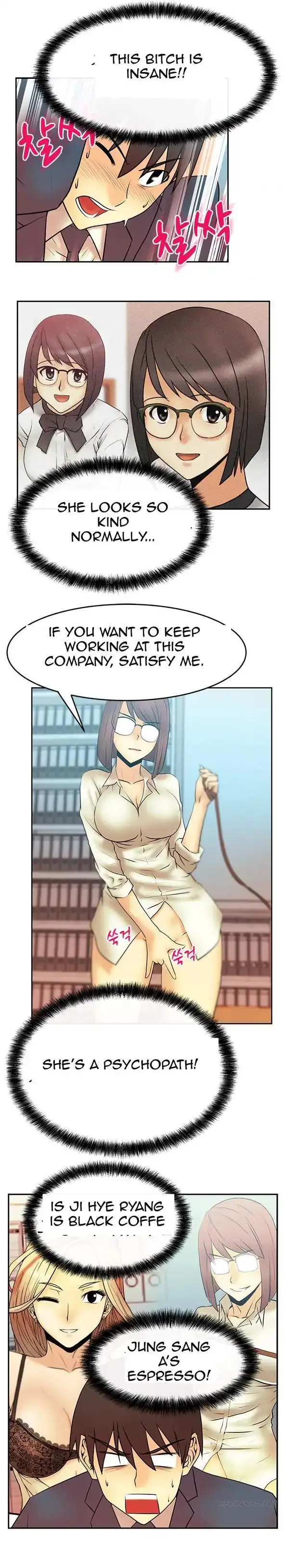 My Office Ladies chapter 12 page 9