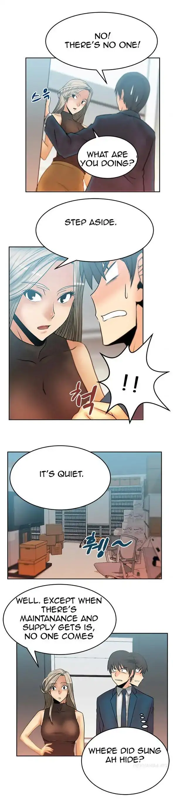 My Office Ladies chapter 13 page 2
