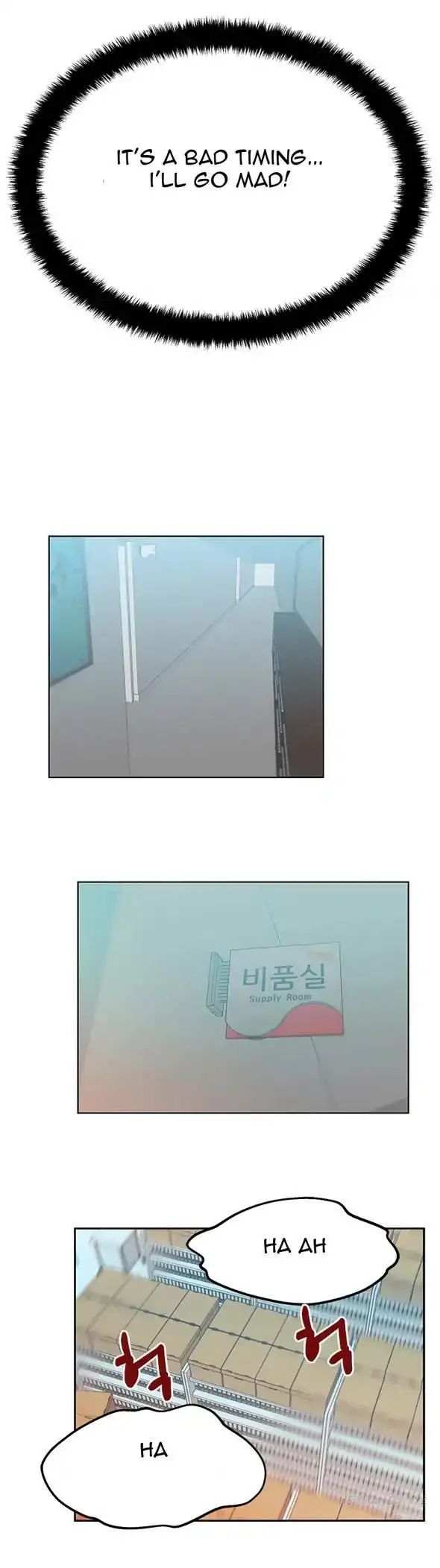 My Office Ladies chapter 13 page 5
