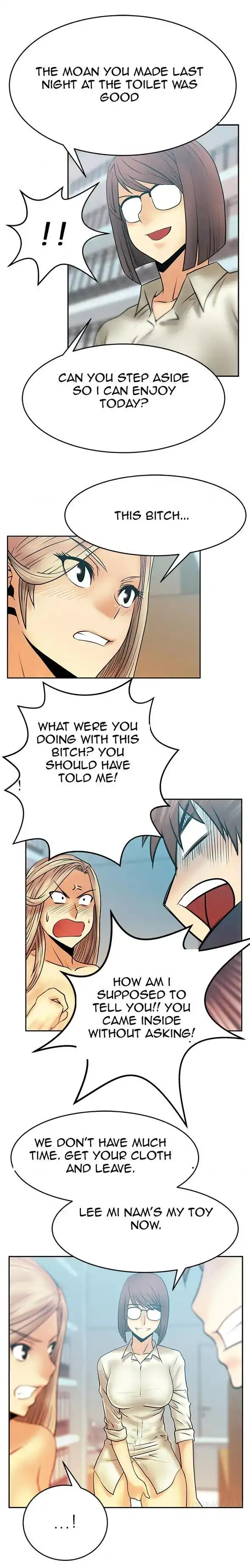 My Office Ladies chapter 14 page 9