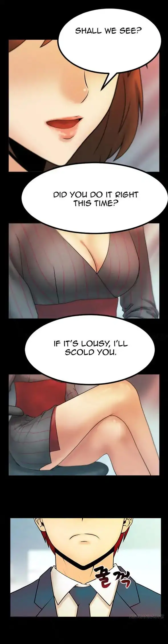 My Office Ladies chapter 15 page 2