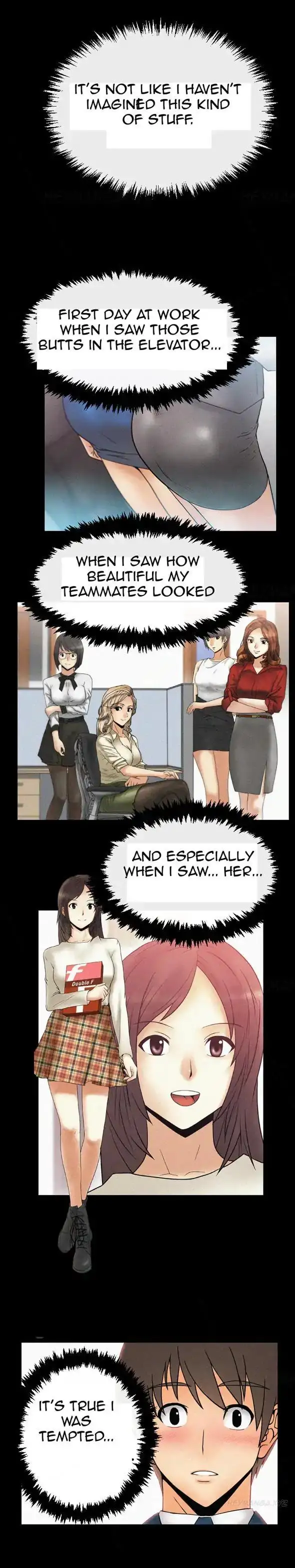 My Office Ladies chapter 15 page 5