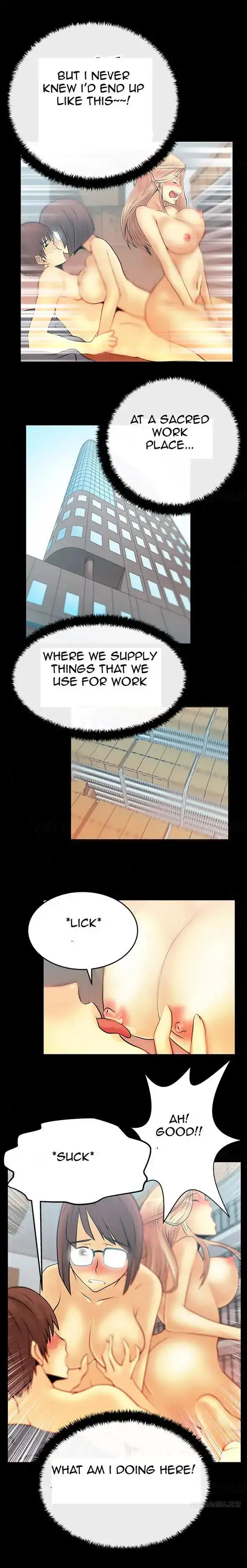 My Office Ladies chapter 15 page 6