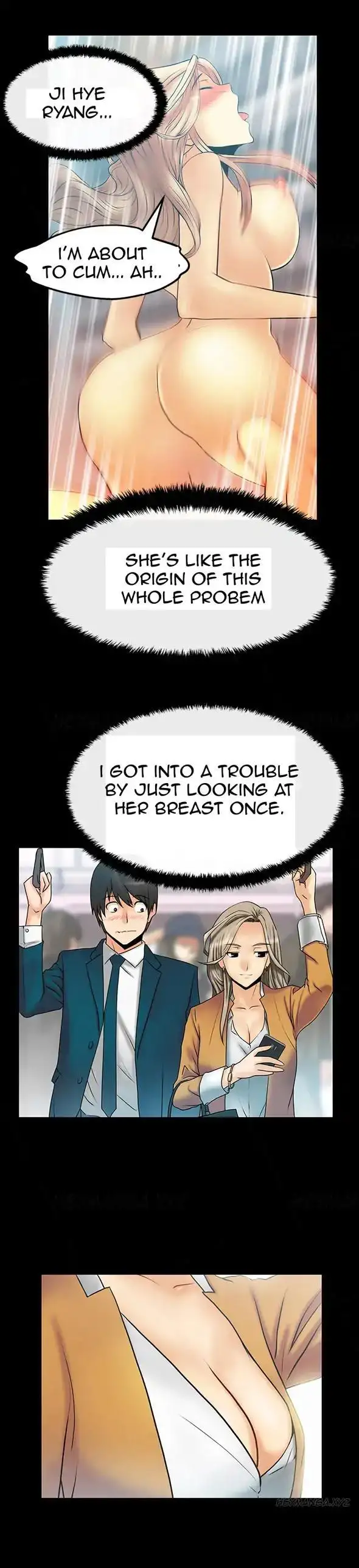 My Office Ladies chapter 15 page 7