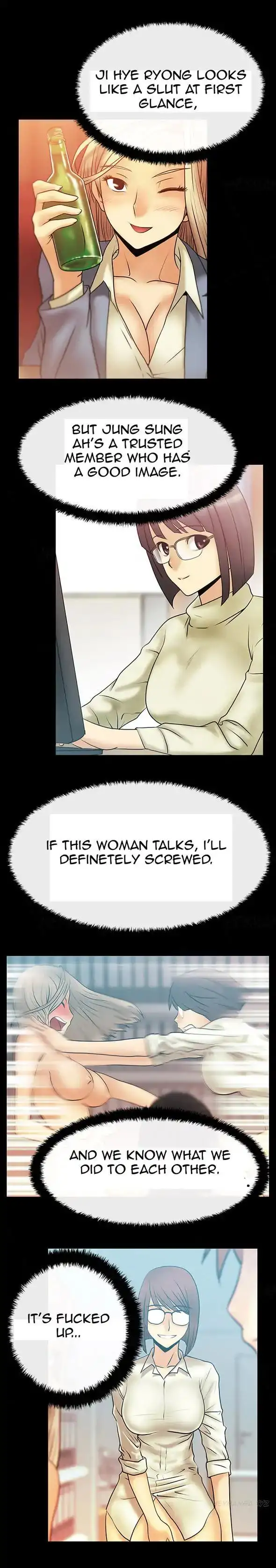 My Office Ladies chapter 15 page 9