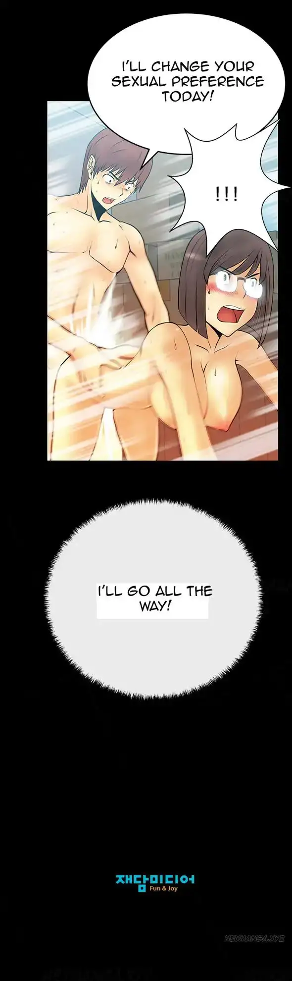 My Office Ladies chapter 15 page 13