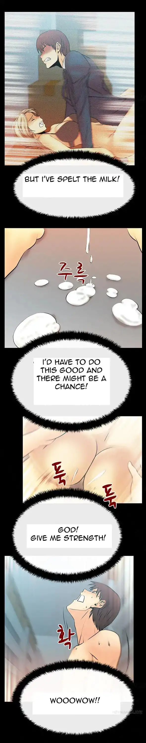 My Office Ladies chapter 16 page 3