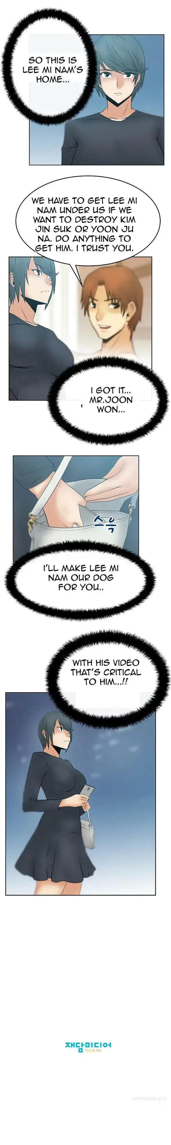 My Office Ladies chapter 16 page 9
