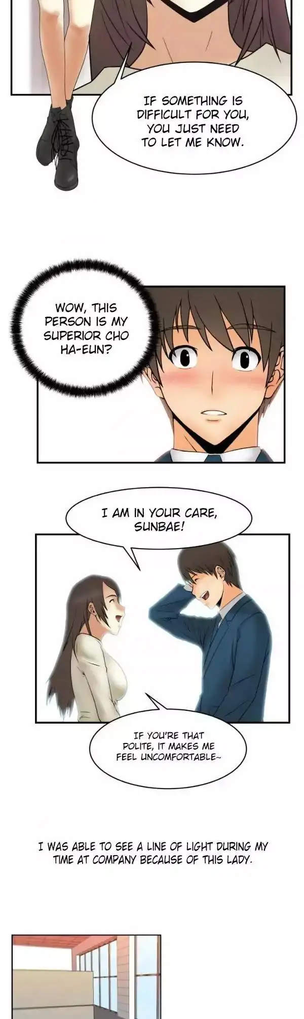 My Office Ladies chapter 2 page 9