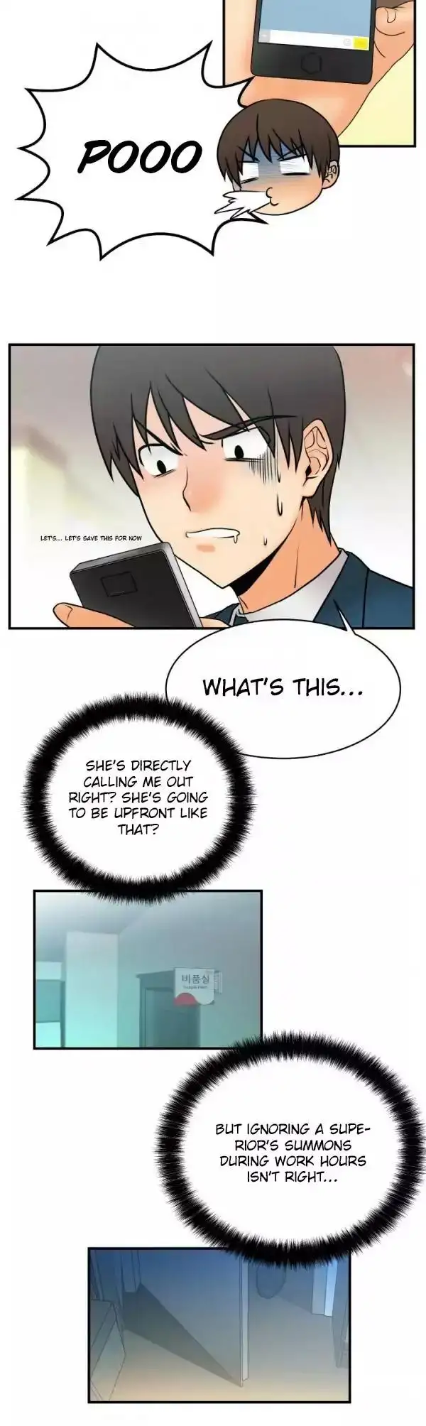 My Office Ladies chapter 2 page 12