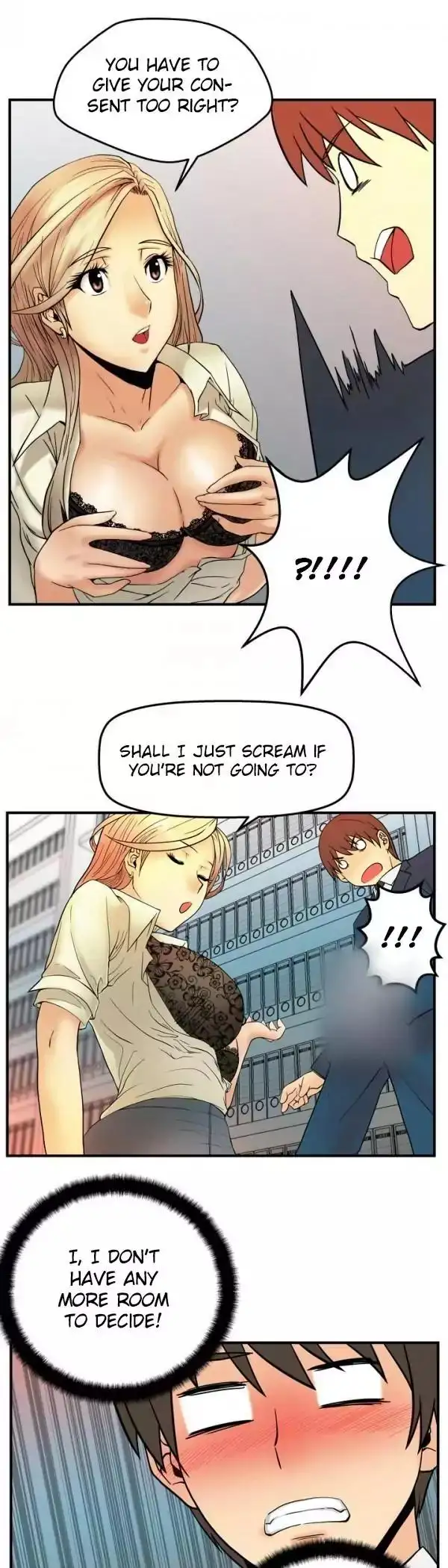My Office Ladies chapter 2 page 18