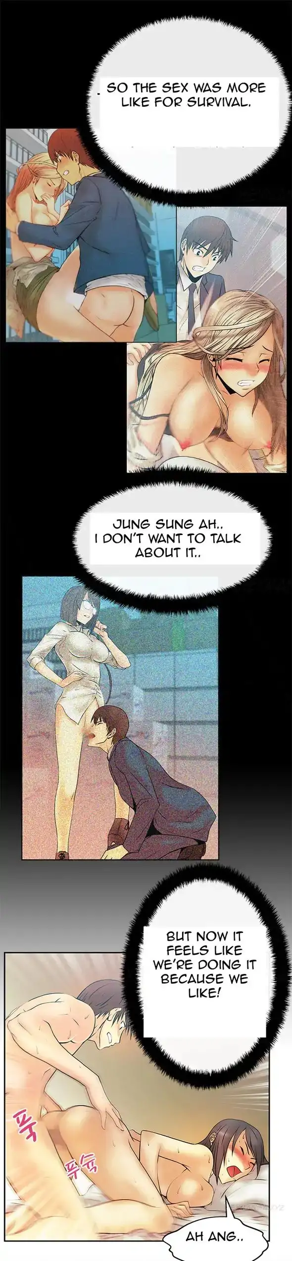 My Office Ladies chapter 20 page 3