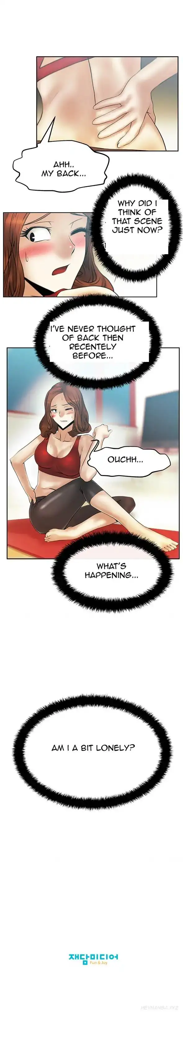 My Office Ladies chapter 21 page 12