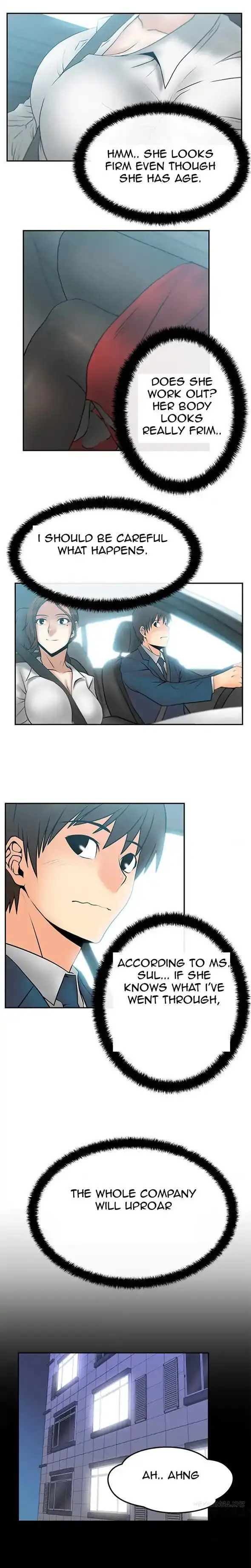 My Office Ladies chapter 23 page 4