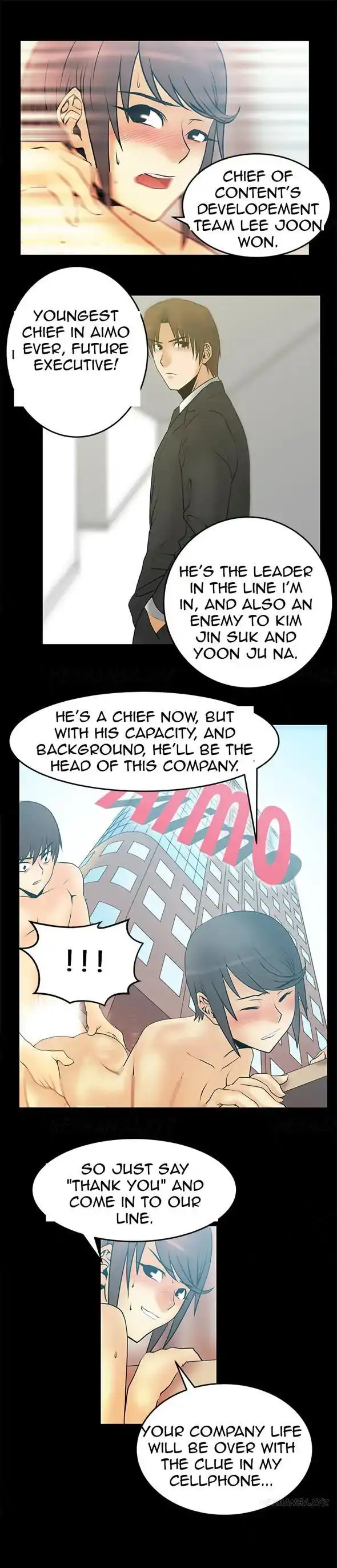 My Office Ladies chapter 23 page 9