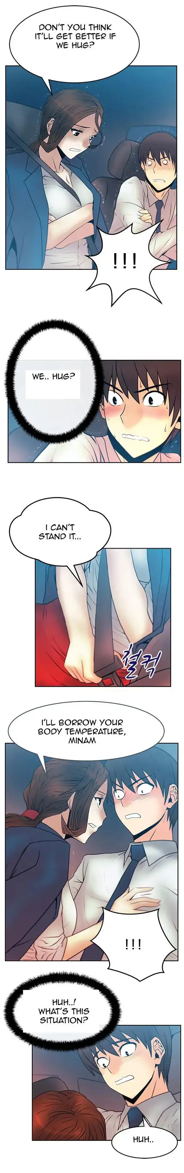 My Office Ladies chapter 24 page 8