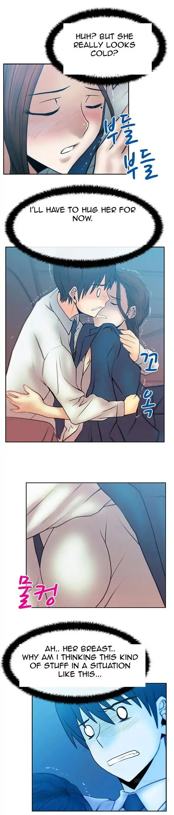 My Office Ladies chapter 24 page 9
