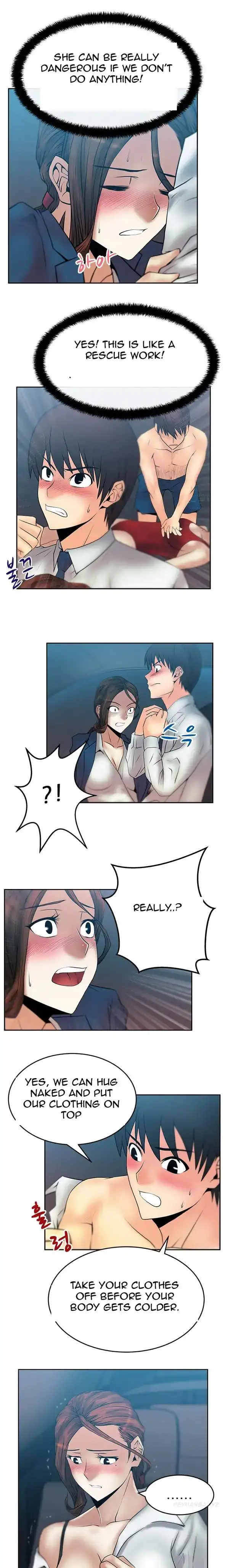 My Office Ladies chapter 25 page 5