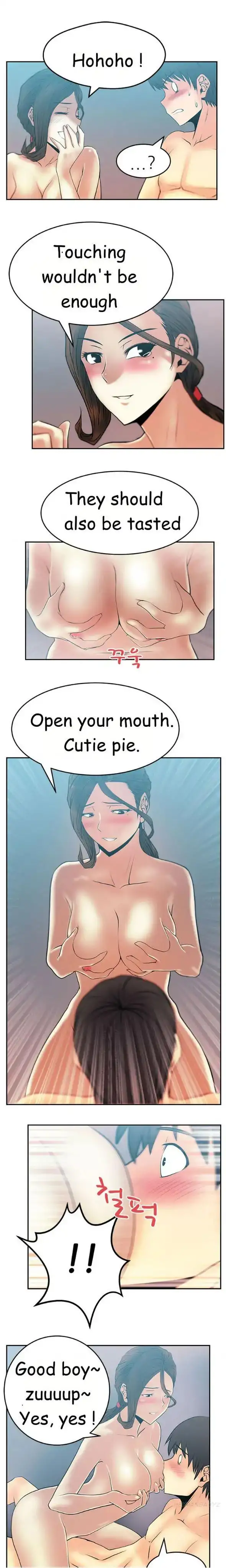 My Office Ladies chapter 27 page 5
