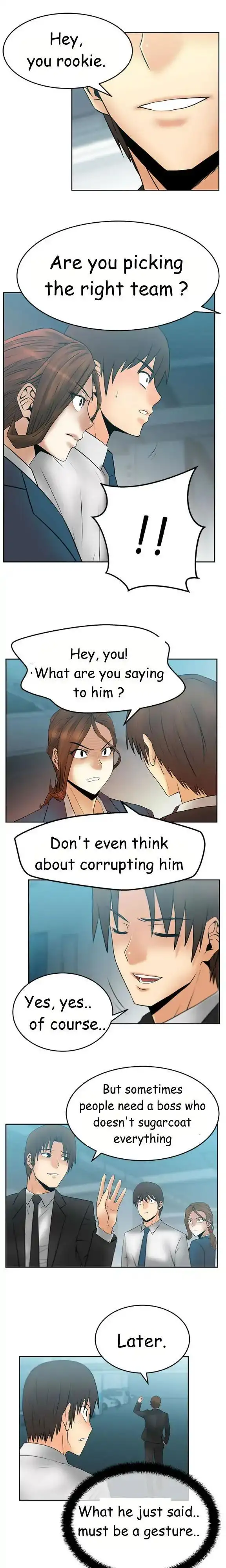 My Office Ladies chapter 28 page 3